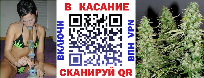 Магазин наркотиков Андреаполь СОЛЬ  Кокаин  ГАШИШ  Галлюциногенные грибы  Марихуана 