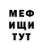 Метадон VHQ KRESBON