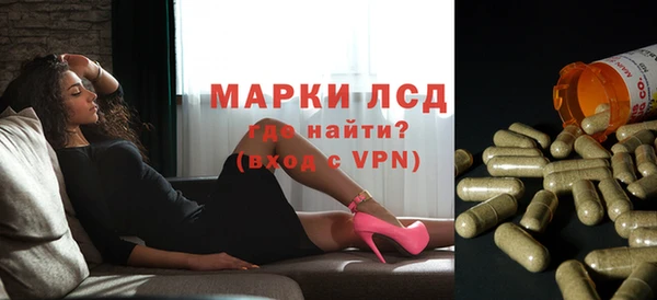 каннабис Алексин