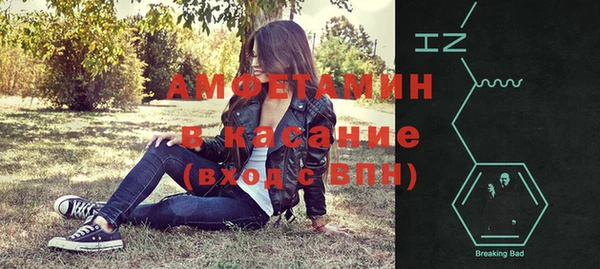 кокаин премиум Алексеевка