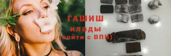 кокаин премиум Алексеевка