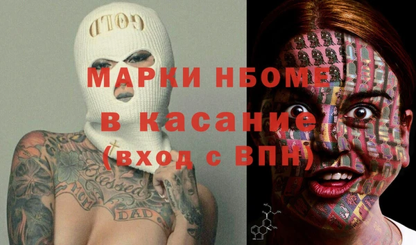 таблы Алзамай