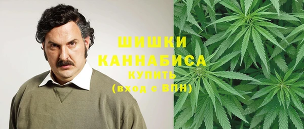 каннабис Алексин