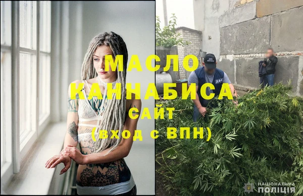 кокаин премиум Алексеевка