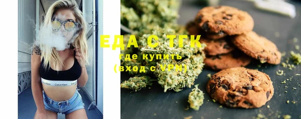 каннабис Алексин