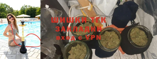 таблы Алзамай